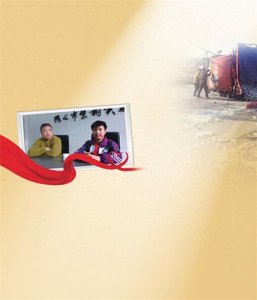 ​掰开碎裂玻璃、找工具撬门 河南父子并肩救援侧翻货车