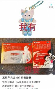 ​工人阳了，物流凉了，为什么我们买不到退烧药？