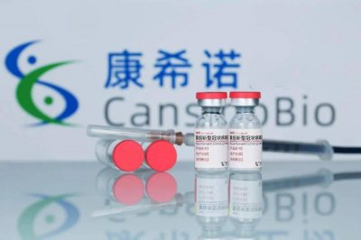 ​为什么部队用的疫苗和老百姓用的不一样？