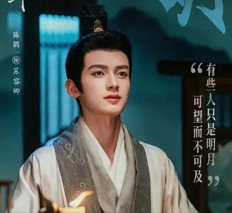 ​看懂《度华年》原著才明白：苏容卿重生后，为啥选择了保全家族？