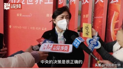 ​李兰娟张文宏相继发声：走出疫情成定局不可逆转，胜利就在眼前