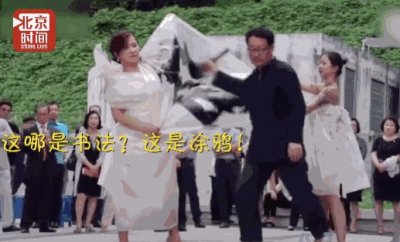 ​教育部发文要求抵制丑书怪书，曾翔、王冬龄、邵岩等人何去何从？