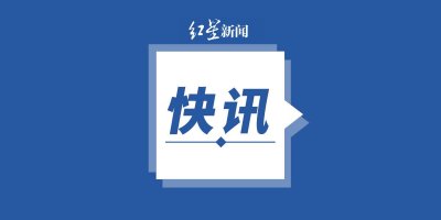 ​新疆2例无症状感染者详情：14天内无中高风险区旅居史