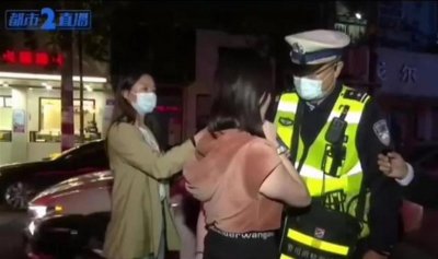 ​醉驾喊YU WEI的南昌女子是银行员工？银行回应：“不清楚”
