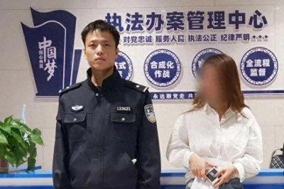 ​KTV服务员卷入跨省网络诈骗风波，揭秘惊人骗术，警方火速破案！