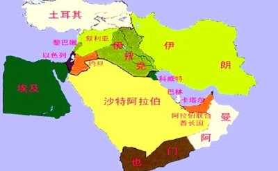 ​以色列国土面积：与我国省级行政区的微妙对比