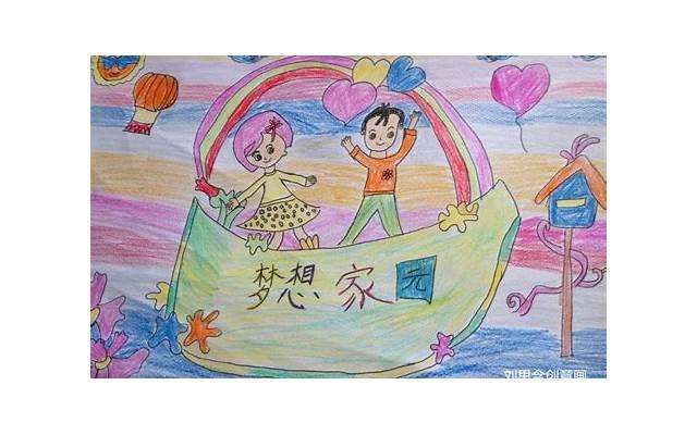 爱情如何保鲜?婚后做好这10件事 爱情如何保鲜?婚后做好这10件事
