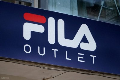 ​安踏从未“收购”FILA，但为什么宣传的时候处处写自己收购斐乐呢