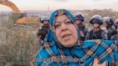 ​美称以色列有权力袭击巴勒斯坦平民