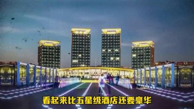 ​大型纪录片《长兴县政府大楼》，比五星酒店还豪华？