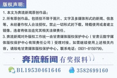 ​奔流·追踪丨江歌妈妈收到大量借款信息：有人称借钱旅游