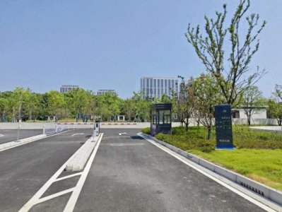​平海路公园P+R停车场来啦！地铁站换乘在哪停车？看这！