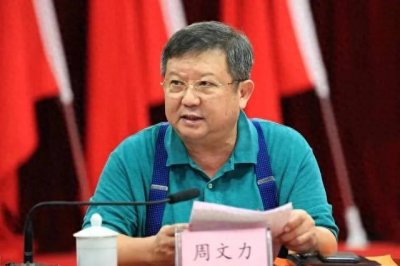 ​呼吁广西纪委6：彻查原广西电视台台长周文力公款购车却不见踪影