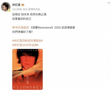 ​等不及了，我现在就要到2025年！