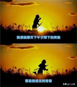 ​万合天宜成员变迁：叫兽当老板，王大锤成“人夫天花板”