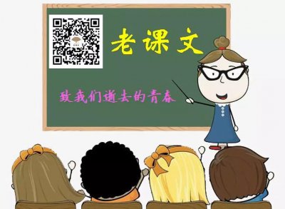 ​契诃夫的小说《凡卡》，你读出了几次泪水？（精赏版）