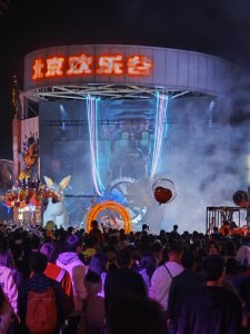 ​胆小慎入！2025 北京欢乐谷万圣节高能来袭，10.30-31 有烟花