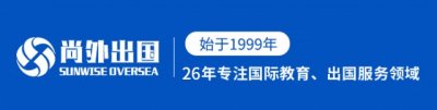 ​尚外出国资讯：西班牙人口突破4900万，华人群体规模几何？