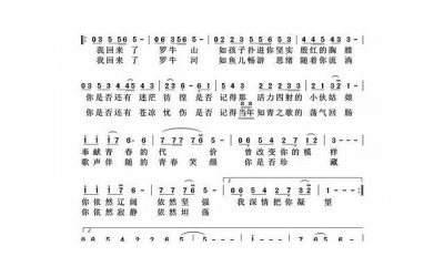 ​3大生肖，明天之后桃花不断，财源滚滚，行好运！