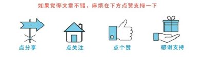 ​071系列船坞登陆舰大揭秘——隐身设计、立体投送与战略意义！