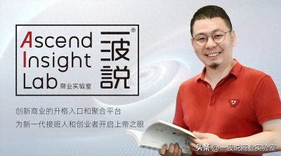 ​赌王何鸿燊三房子何猷启当选东华三院乙巳年主席，让善行跨越万里