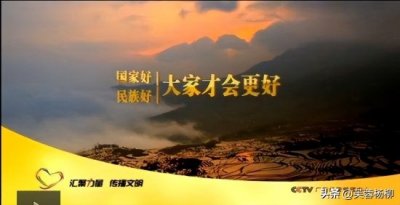 ​催人泪下的八个公益广告，“妈妈洗脚”和“忙，都忙”记忆犹新