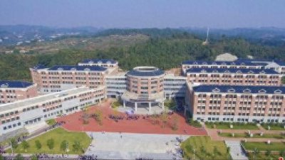 ​宜昌夷陵中学的前世今生