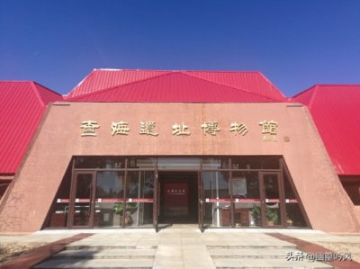 ​阜新旅游全攻略：从八千年文明到工业奇迹，辽西宝藏小城等你发现
