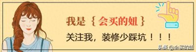 ​瓷砖颜色怎么选才好看？教你5条选瓷砖技巧，照着去买不会踩坑！