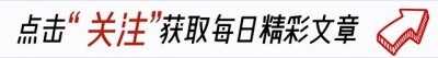 ​霍思燕：从“绿茶”到“小公主”，嫁小5岁丈夫杜江，恩爱至今