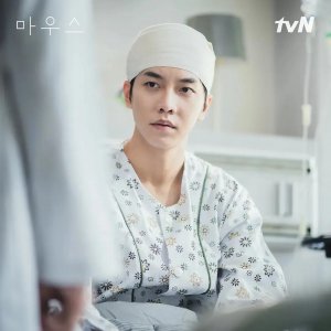 ​《窥探》第8集谁才是真正的凶手人头猎人越狱为巴凛开颅细思极恐