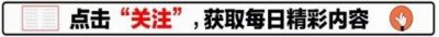 ​巴黎奥运开幕式出场顺序确定，希腊打头，中国第41，法国压轴