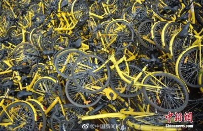 ​仲裁协议官司小黄车又赢了 小黄车等退押金还要988年……