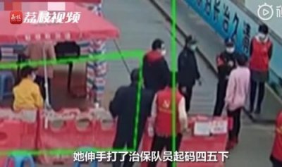 ​女子连闯3个防疫卡点怎么回事？女子为什么连闯3个防疫卡点事件始末