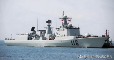 ​“河北省舰队”列队完毕，请祖国人民检阅！