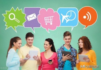 ​如何提高社交能力：5 种关键思维方式