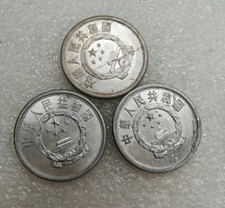 ​早期1分、2分、5分硬币最新价格表