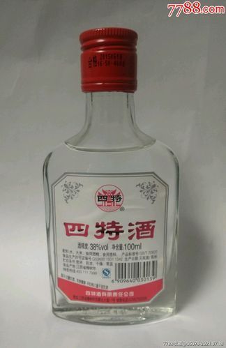 老牌四特酒52度