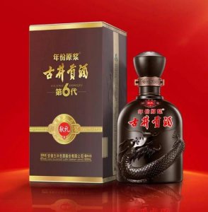 ​古井10年38度图片
