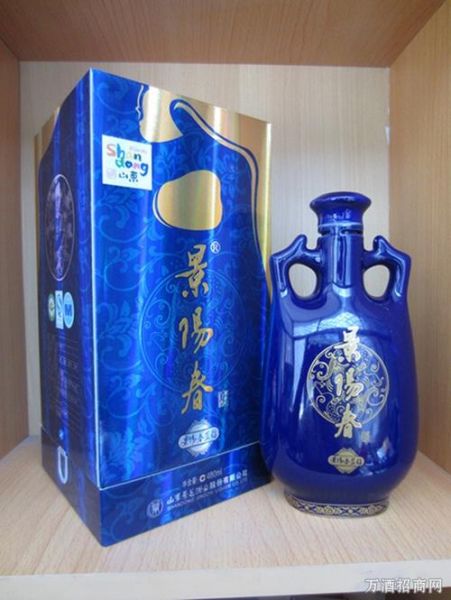 景阳春有多少个系列