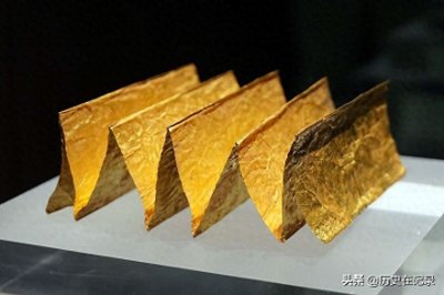 ​南宋有一种货币，长得不像树叶，却叫做金叶子，为什么？