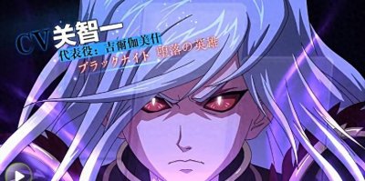 ​《剑灵》海蛇八卦牌收集 必定最大属性技巧分享