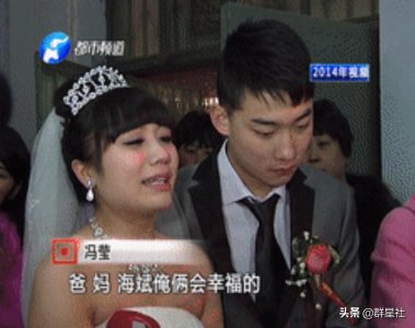 ​郑州90后女孩冯莹：20岁患病，做4次开颅手术，最后遇到了爱情