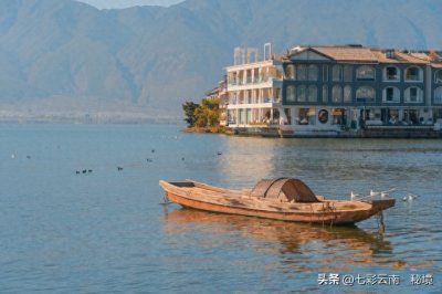 ​云南洱海：是湖还是海？这是个有趣的谜！