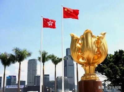 ​解析香港特首、保安局长、警务处长，对应内地职务级别