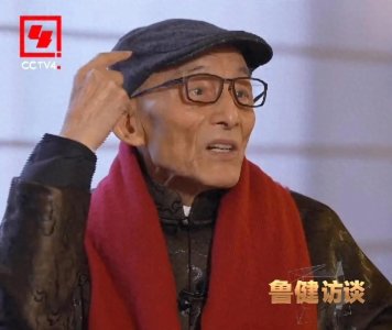 ​游本昌称跪在钱底下的是财奴：揭示现代社会金钱观念
