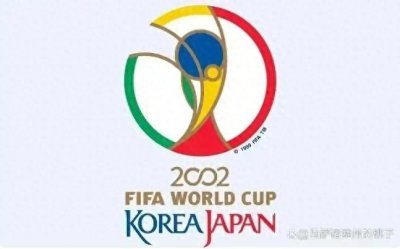 ​中国足球队2002年韩日世界杯全纪实附名单