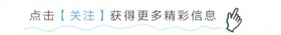 ​突发：河南爆炸现场惨状曝光！4名伤者身受重创