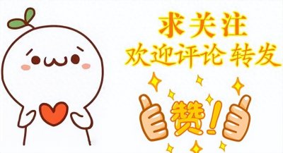 ​湖南莽山“蛇王”身披奇异之色，引群蛇退避？它真的存在吗？