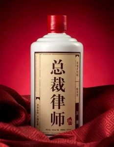 ​乌兰察布市泸州老窖(葫芦岛泸州老窖)